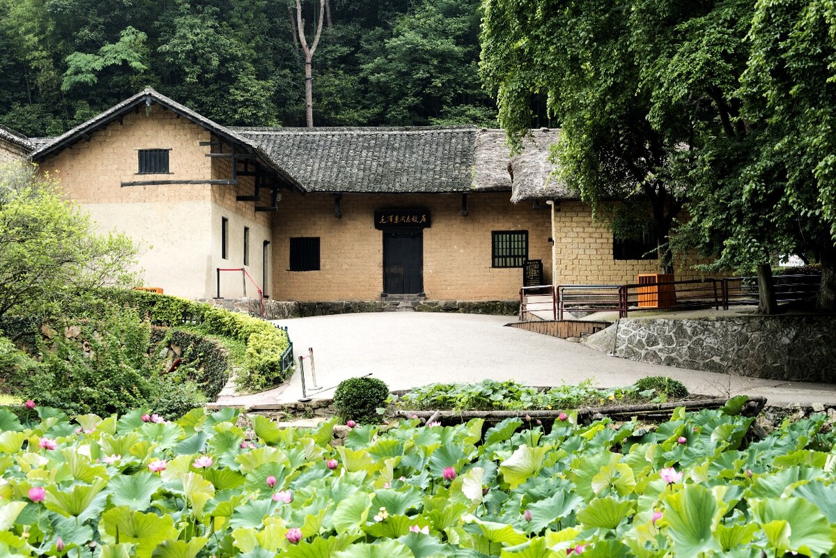 韶山毛泽东故居